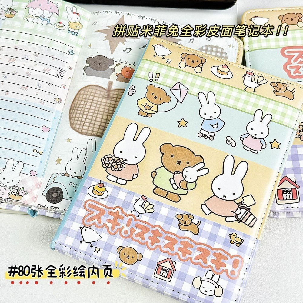 Miffy Rabbit Collage Notebook  - Leather Work Notebook review and price